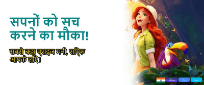 Play Top Games on Raja132